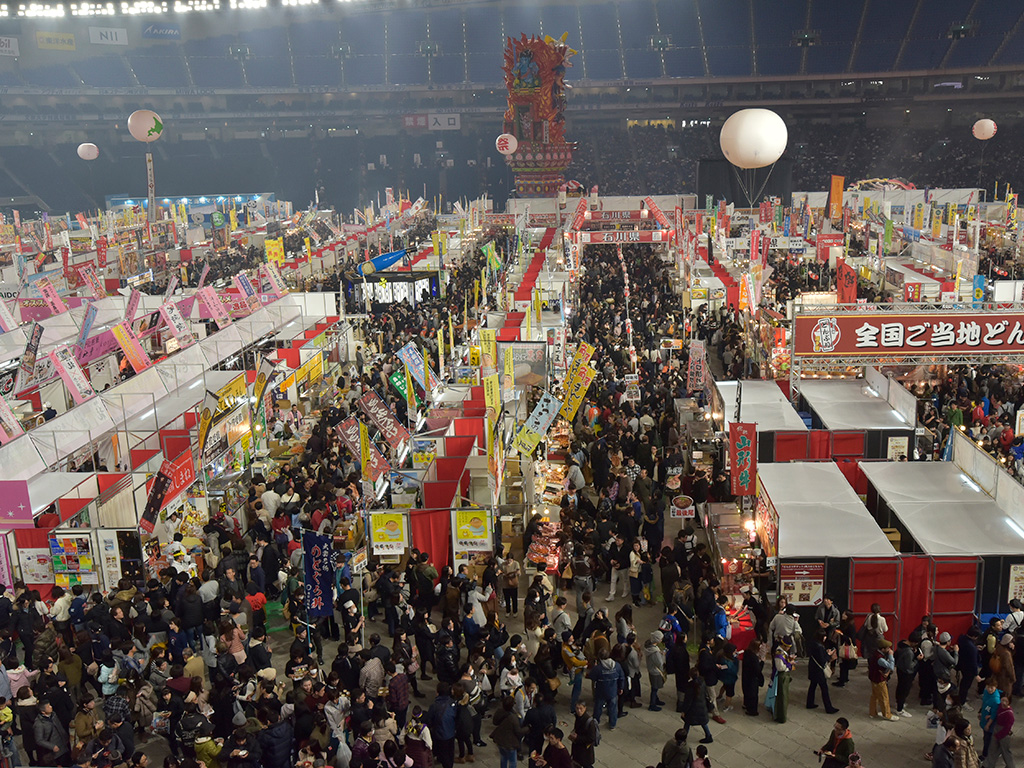 イベント運営