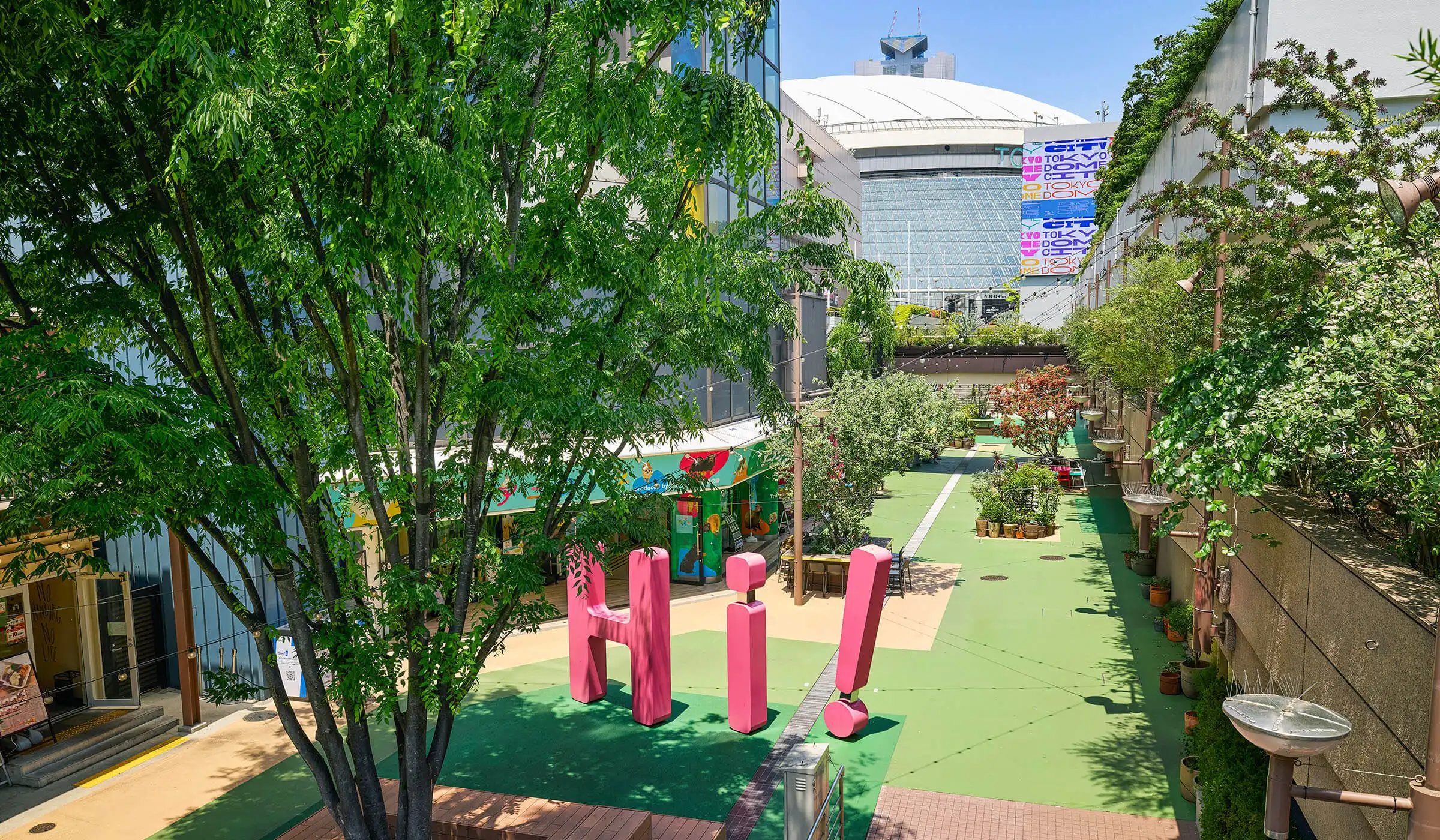 グループレポート